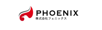 株式会社PHOENIX